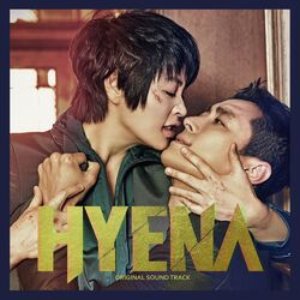HYENA (SBS DRAMA) Original Sound Track