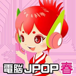 Utapyon 的头像