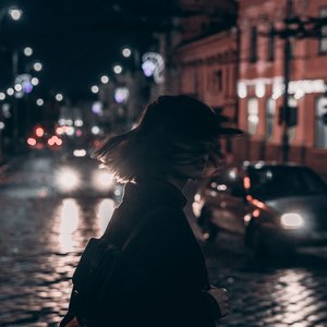 By Your House