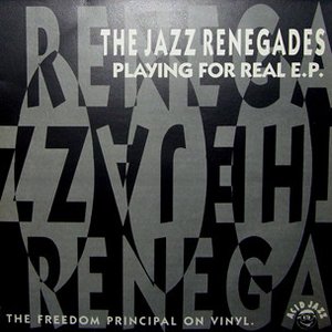 Playing For Real E.P.