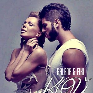 Awatar dla Galena & Fiki