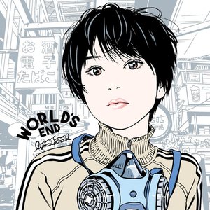 WORLD’S END