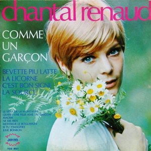 Comme un garçon