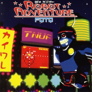 ROBOT ADVENTURE
