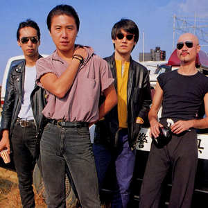 ARB photo provided by Last.fm