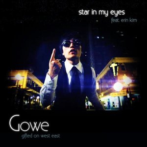 Star In My Eyes (feat. Erin Kim) - Single