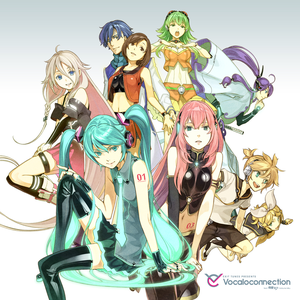 うたたp Feat 初音ミク Lyrics Song Meanings Videos Full Albums Bios Sonichits
