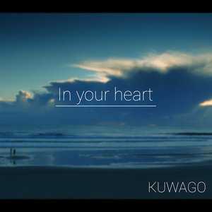 In Your Heart - Single