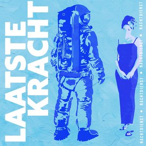 Laatste Kracht (Wavy) - Single