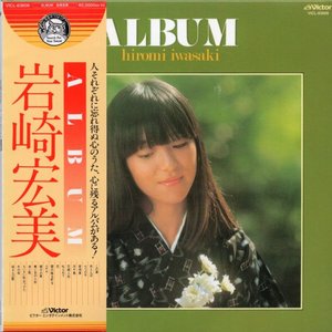 ALBUM [+10]