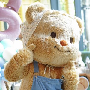 น่ารักมั้ยไม่รู้ (Narak Mhai Mai Roo)