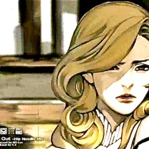 Avatar for ND Lee Remixed By DJ EON