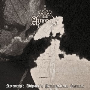 Astonished Akhsheij's Pentapetalous Natures