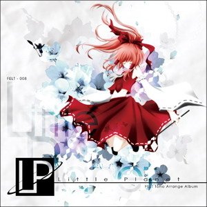 Imagen de '舞花 maika'