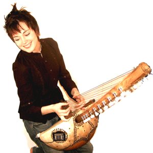 Kora Songs - Demo E.P.