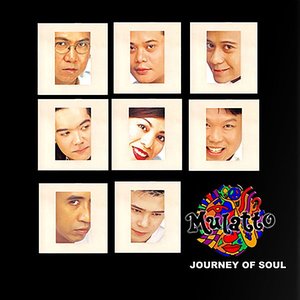 Journey Of Soul