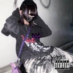 やらなきゃやられる