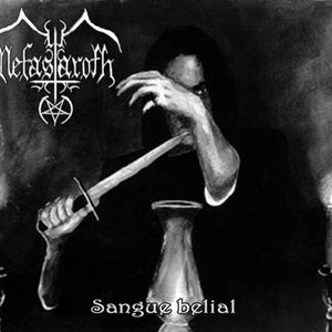 “Nefastaroth”的封面