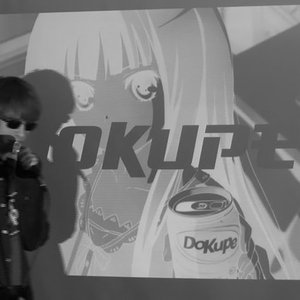 Avatar for Dokupe