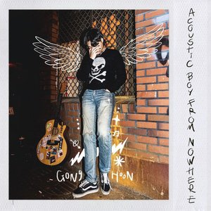 Acoustic Boy From Nowhere