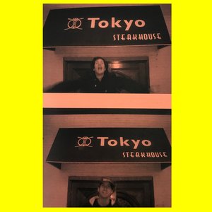 Avatar di No Age & Zach Hill