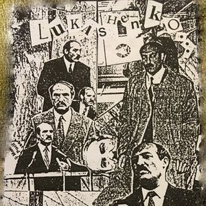 Luka Uber Alles