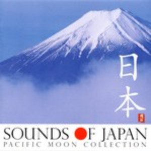 Sounds Of Japan