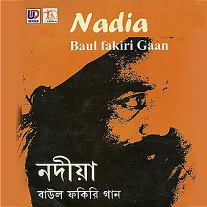 Nadiya - Baul Fakiri Gaan