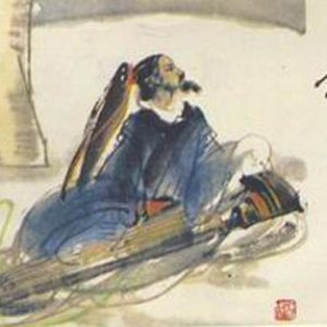 Avatar for Unknown Han Era Composer