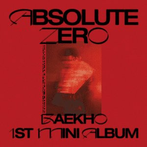 Absolute Zero - EP
