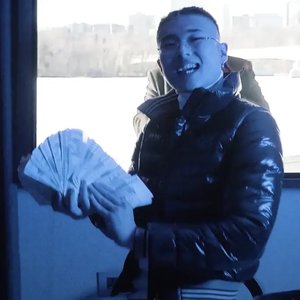 Avatar for PULL UP 22