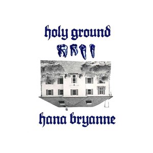 Holy Ground