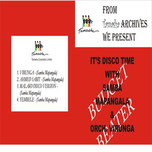Virunga - Its Disco Time