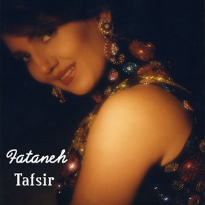 Tafsir - Persian Music