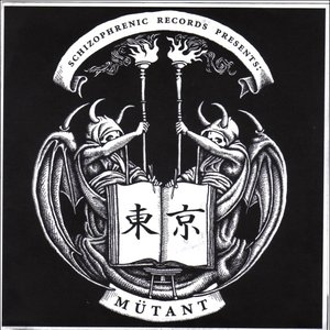 Avatar for Mütant