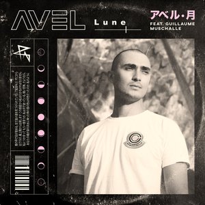 Lune - Single