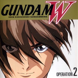 新機動戦記ガンダムW OPERATION 2