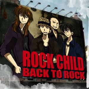 Back To Rock
