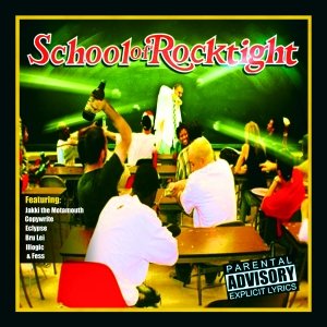 School Of Rocktight