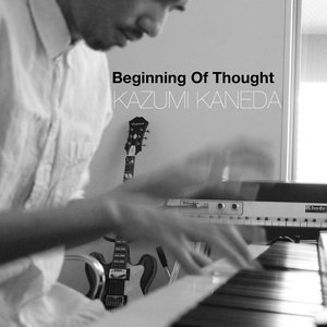 Beginning Of Thought
