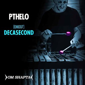 Decasecond