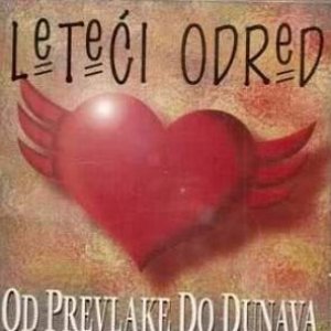 Od Prevlake do Dunava