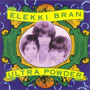 Ultra Powder