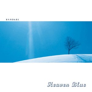 Heaven Blue