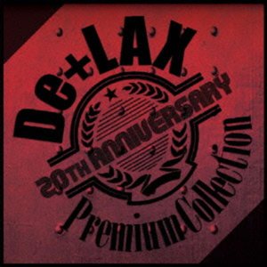 20th Anniversary Premium Collection