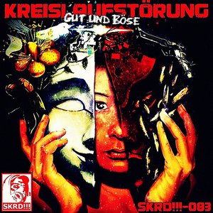 Gut Und Böse