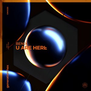 U ARE HERE