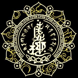 虚极（Bliss-Illusion） 的头像