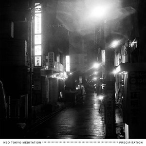 Neo Tokyo Meditation