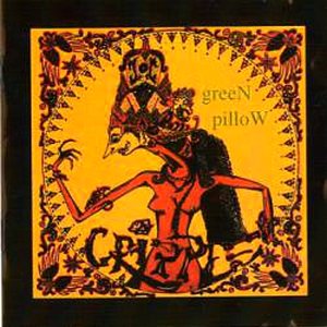 Green pillow